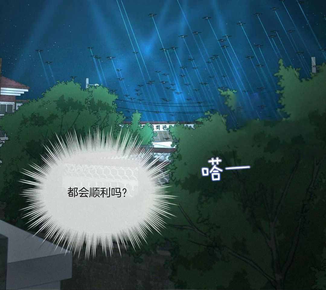 第113话18