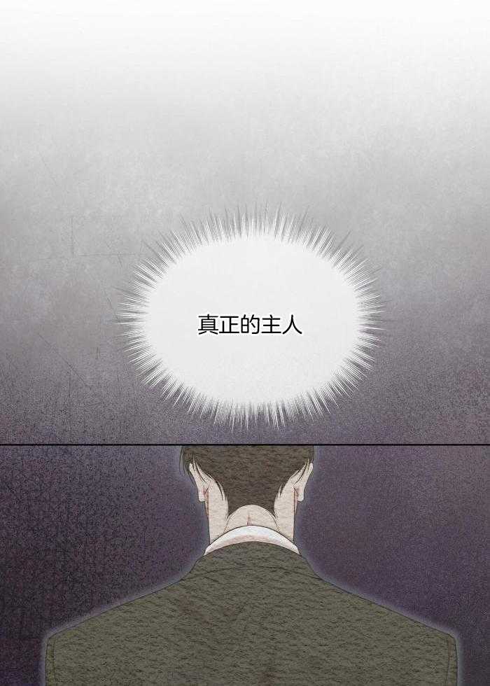 第107话7