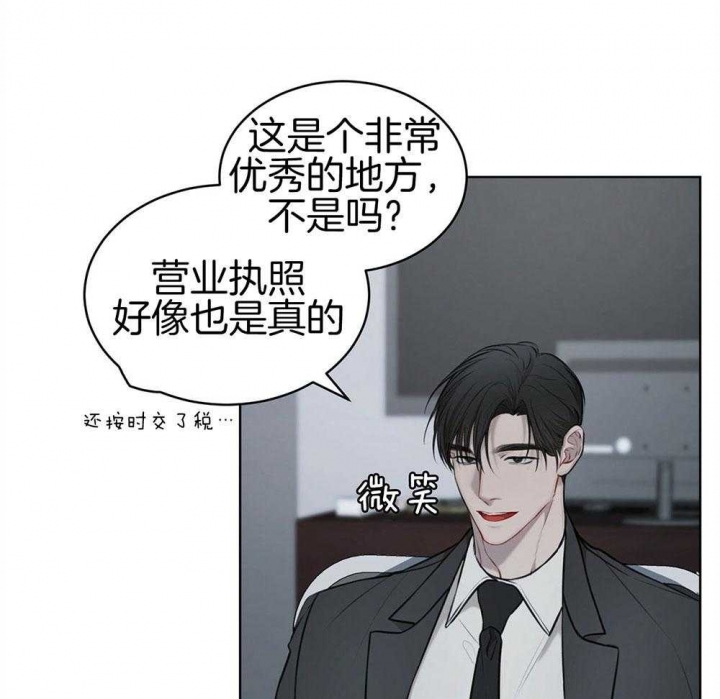 第30话0