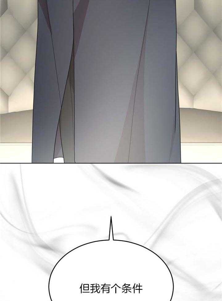 第83话32