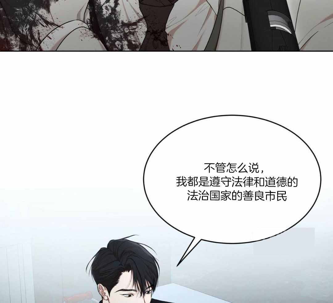 第112话16