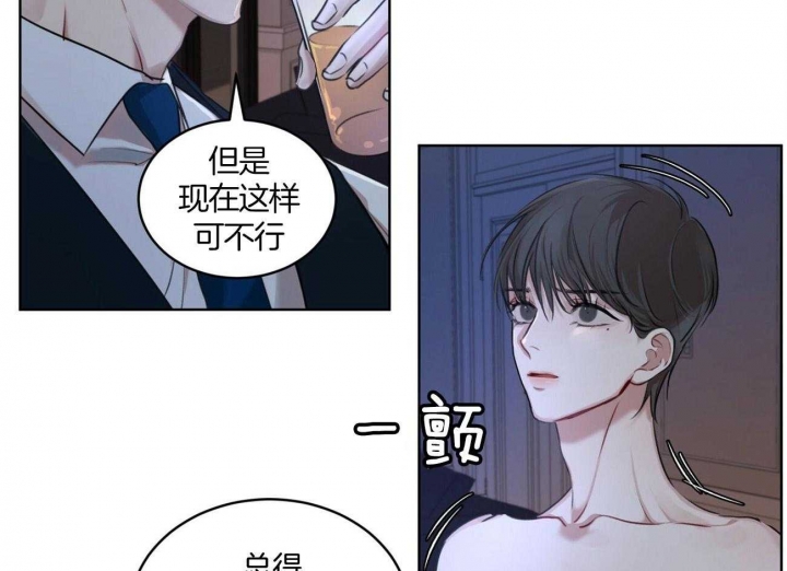 第18话19