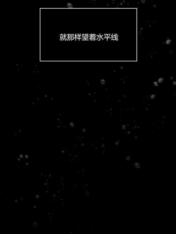 第98话33
