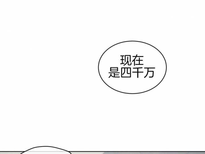 第35话21