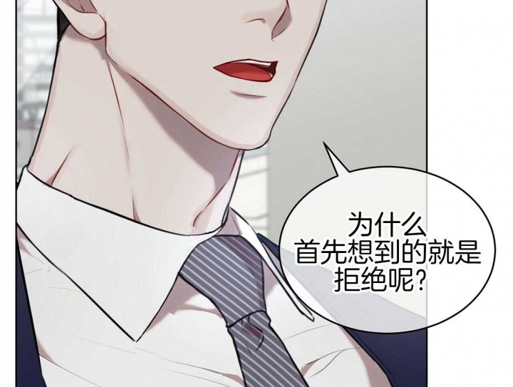 第32话13