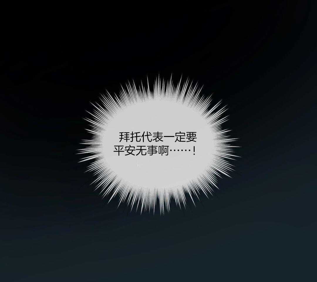 第122话61