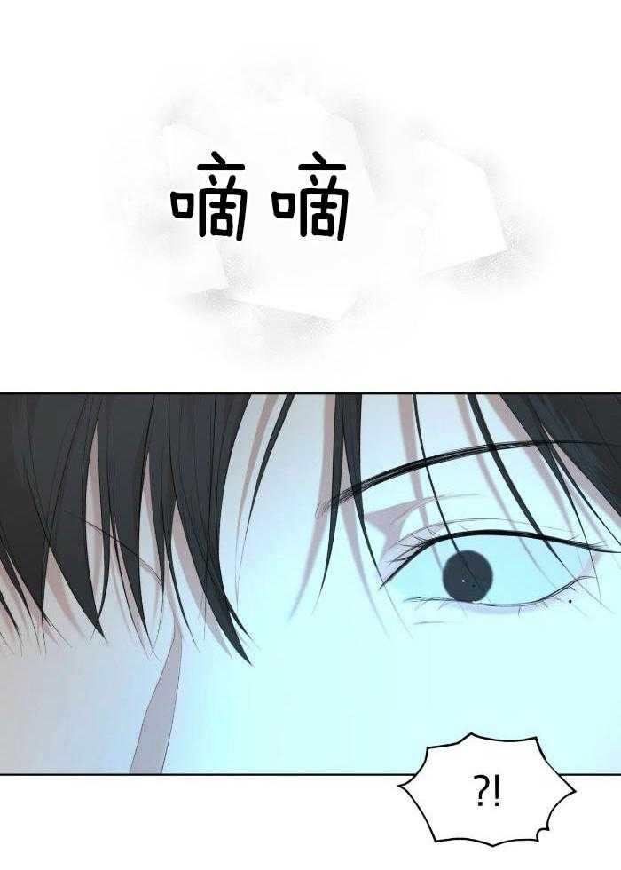 第108话30
