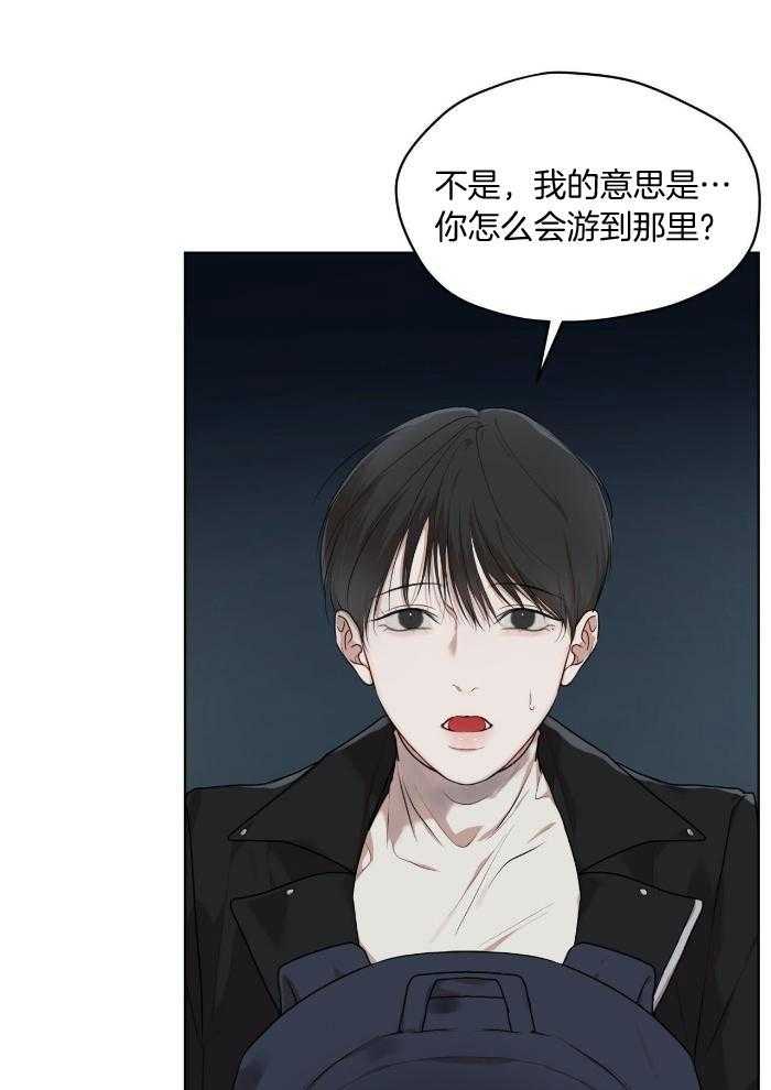 第101话31