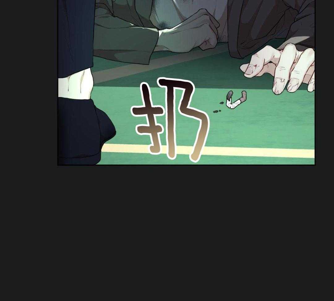 第130话7