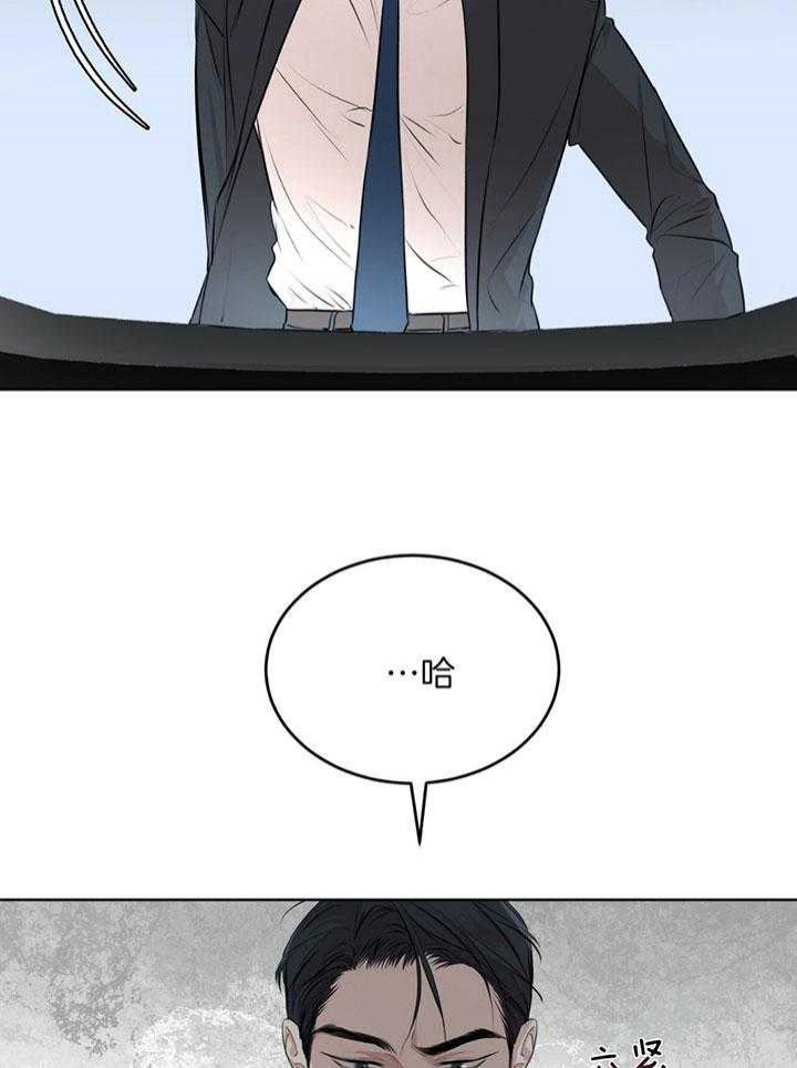 第72话4