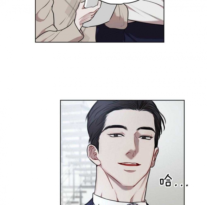 第33话13