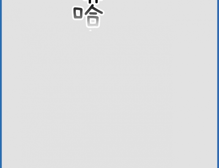 第57话48