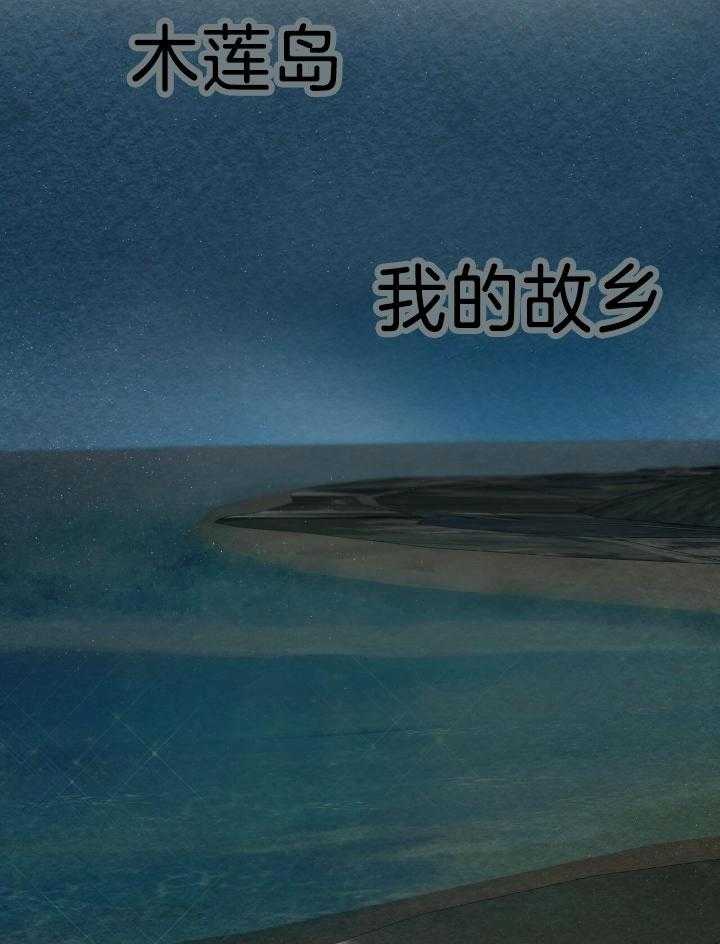 第97话30