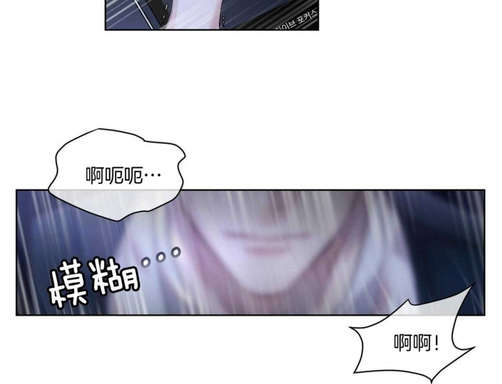 第19话11