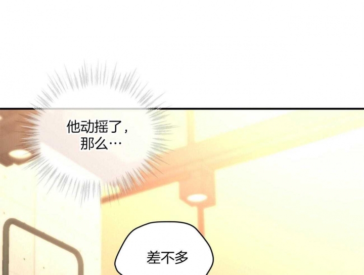 第14话13