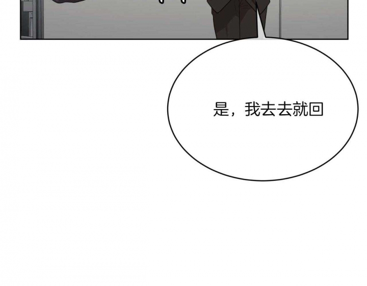 第82话20