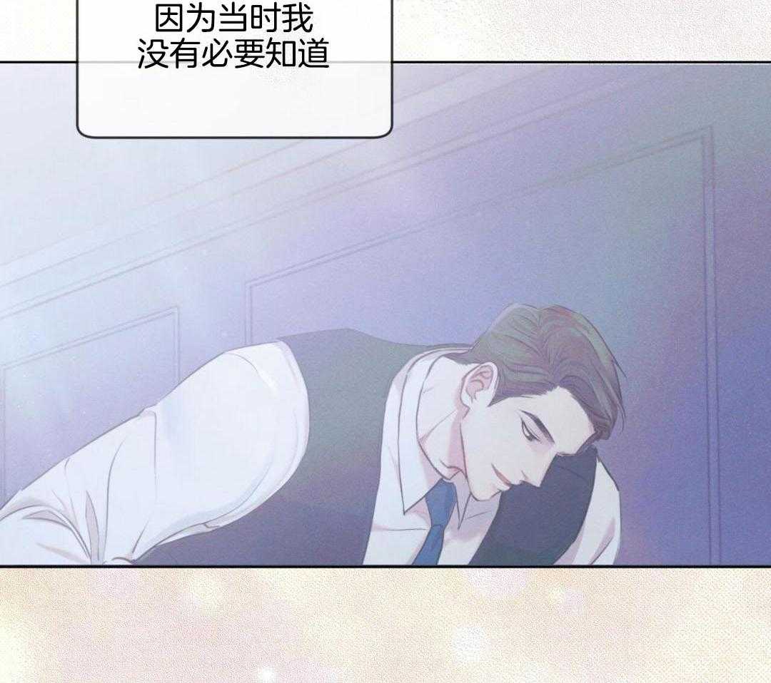 第115话18