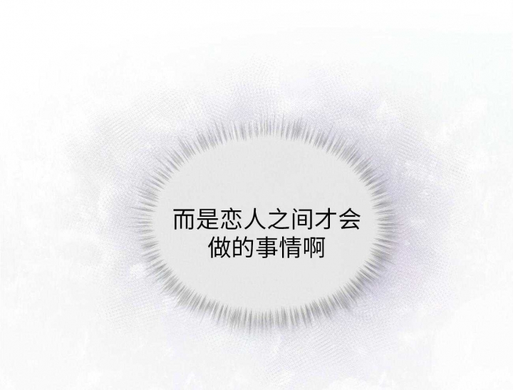 第24话13