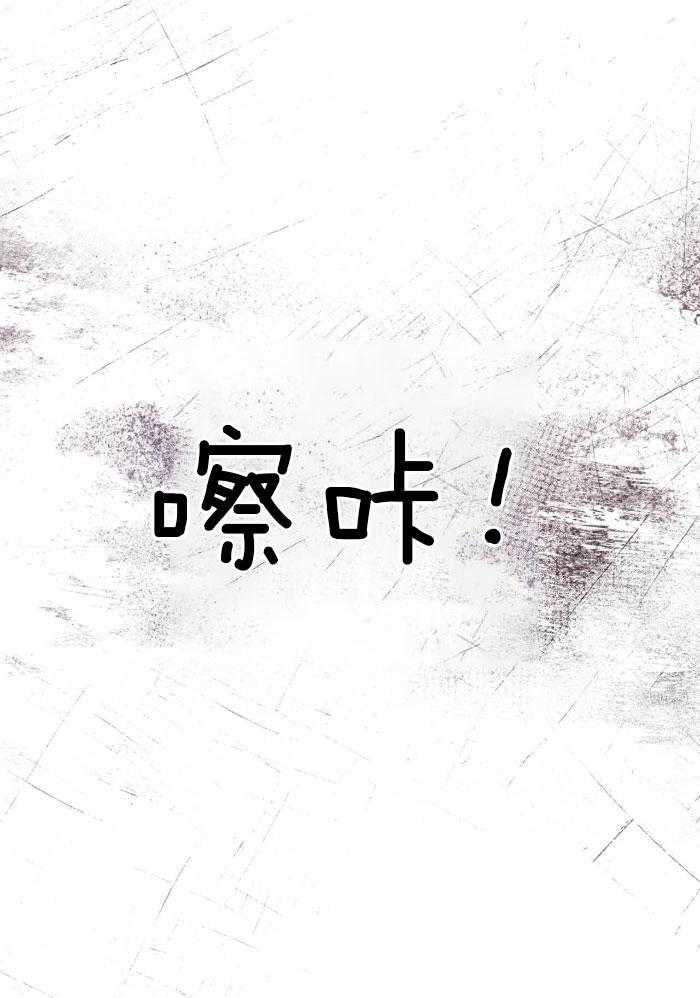 第109话8