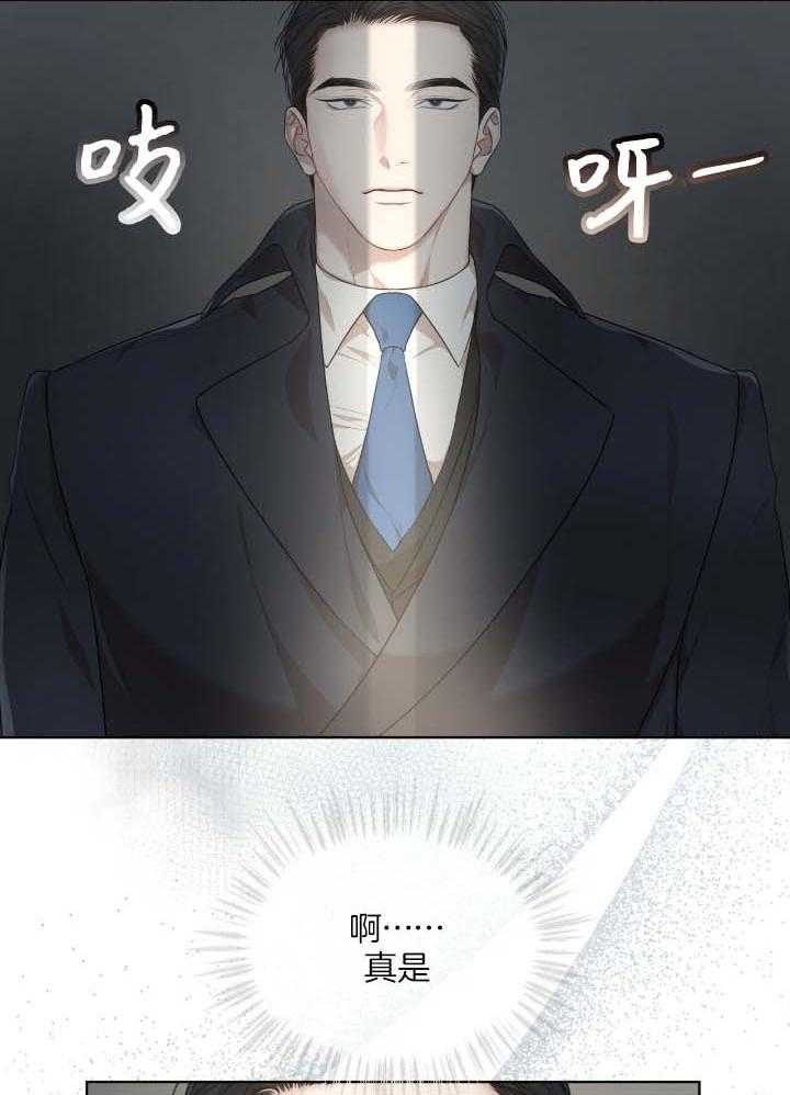 第82话47