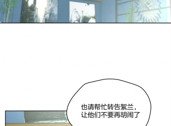 第16话22