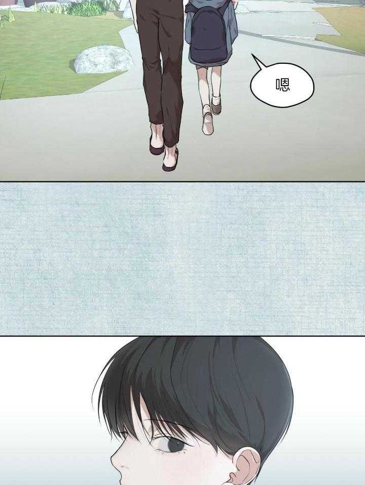 第98话30