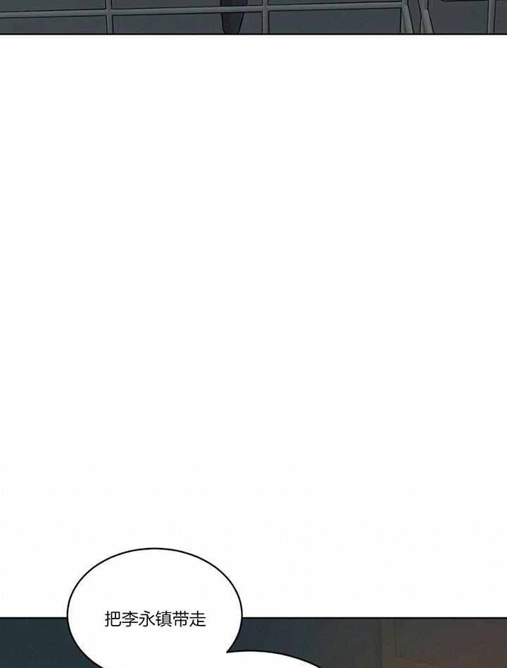 第116话13
