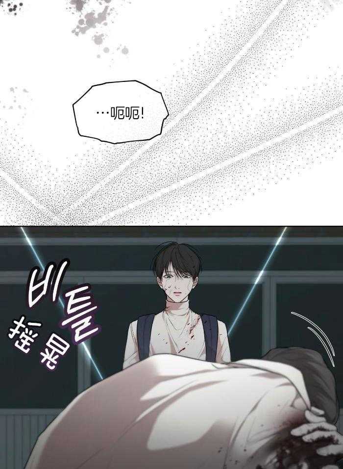 第111话28