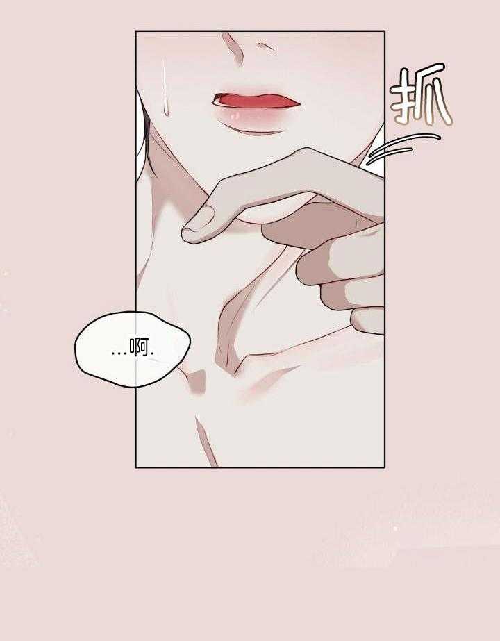 第89话19
