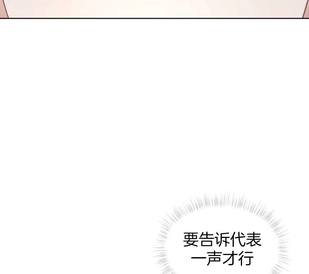 第128话52