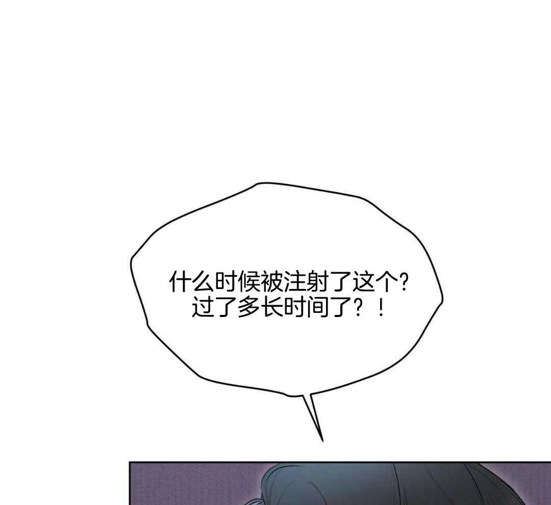 第114话20