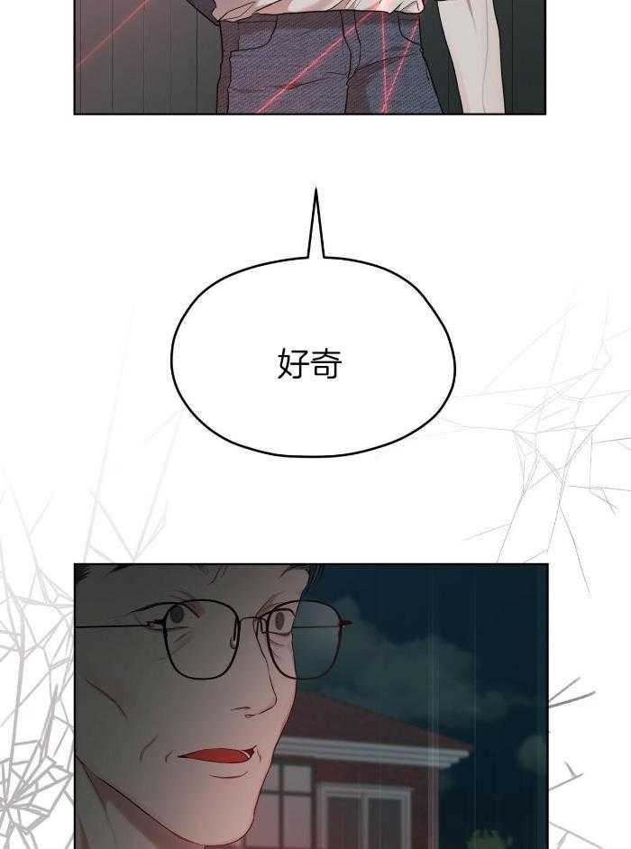 第111话3