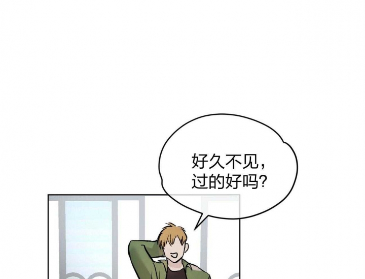 第4话8