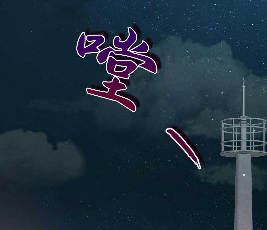 第115话79