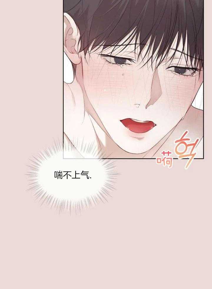 第89话13