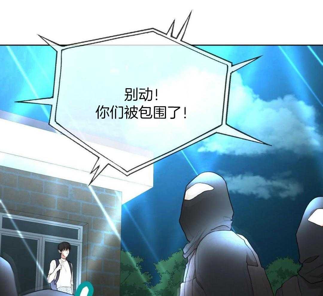 第112话44