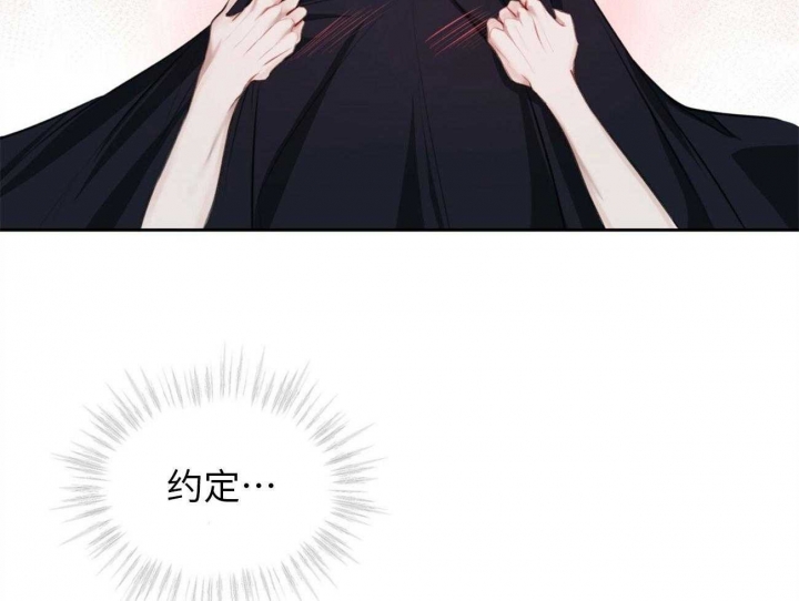 第24话37