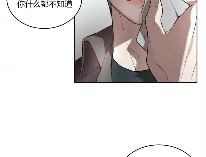 第9话38