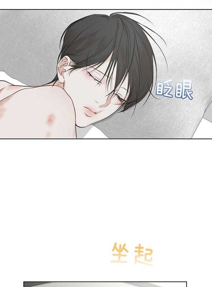 第76话2