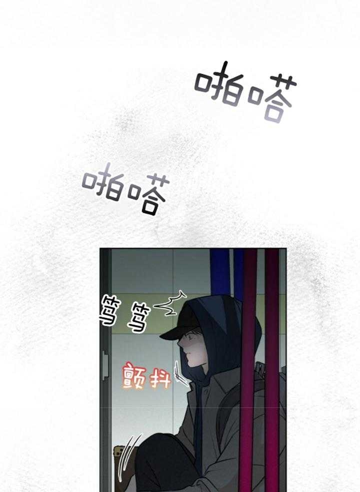 第66话28