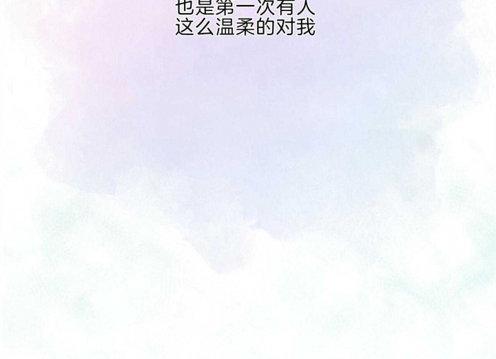 第25话32