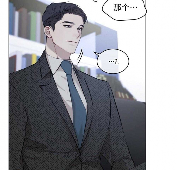 第23话5