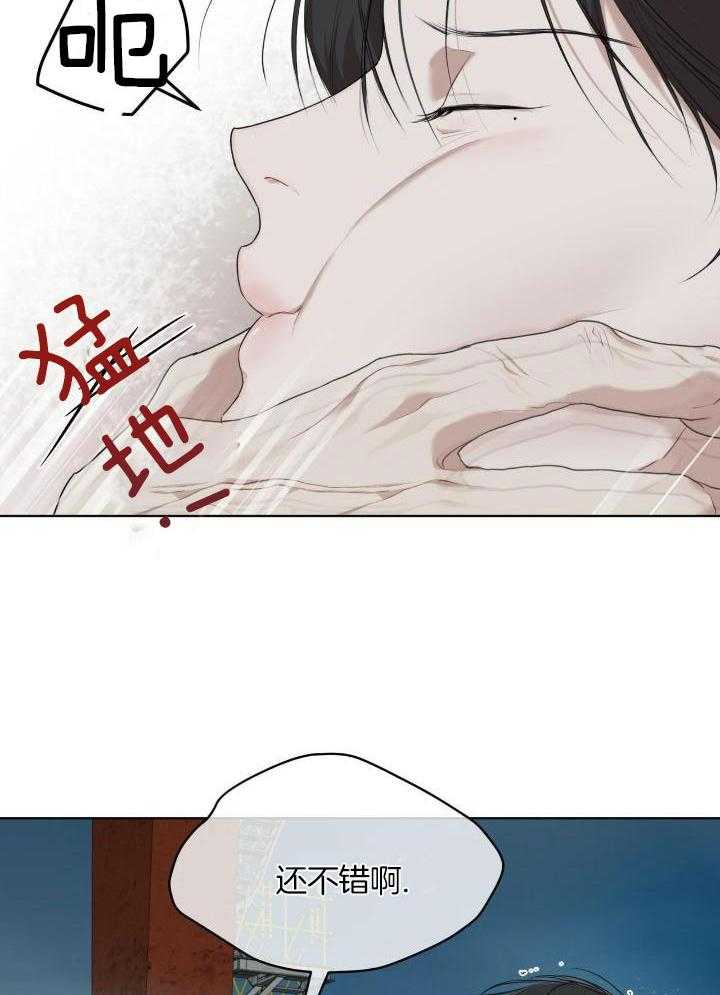 第92话38