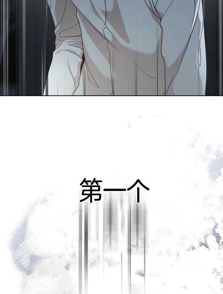 第87话10