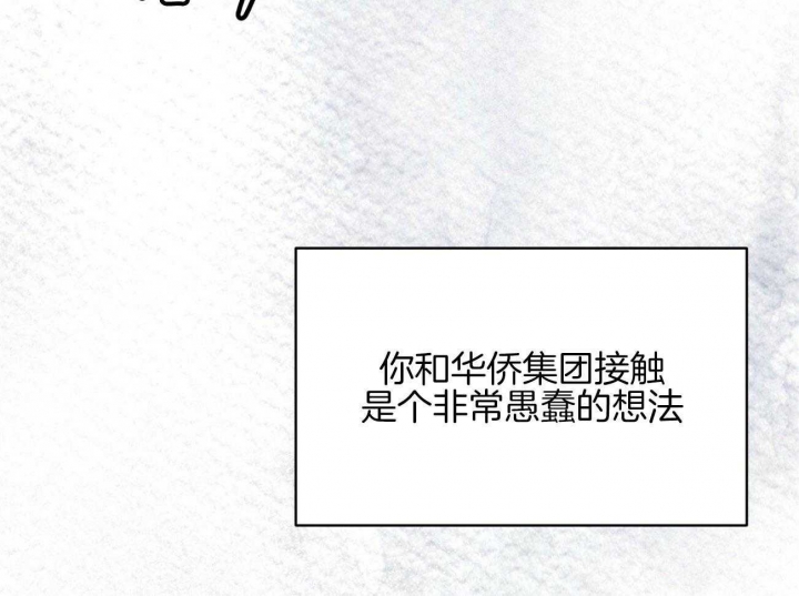 第55话22