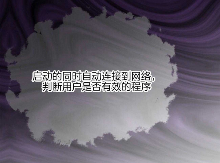 第60话47