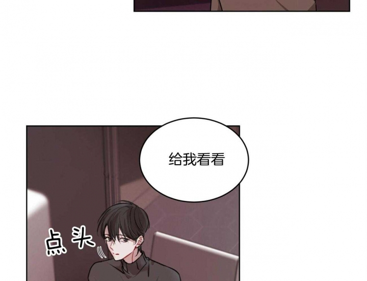 第19话31