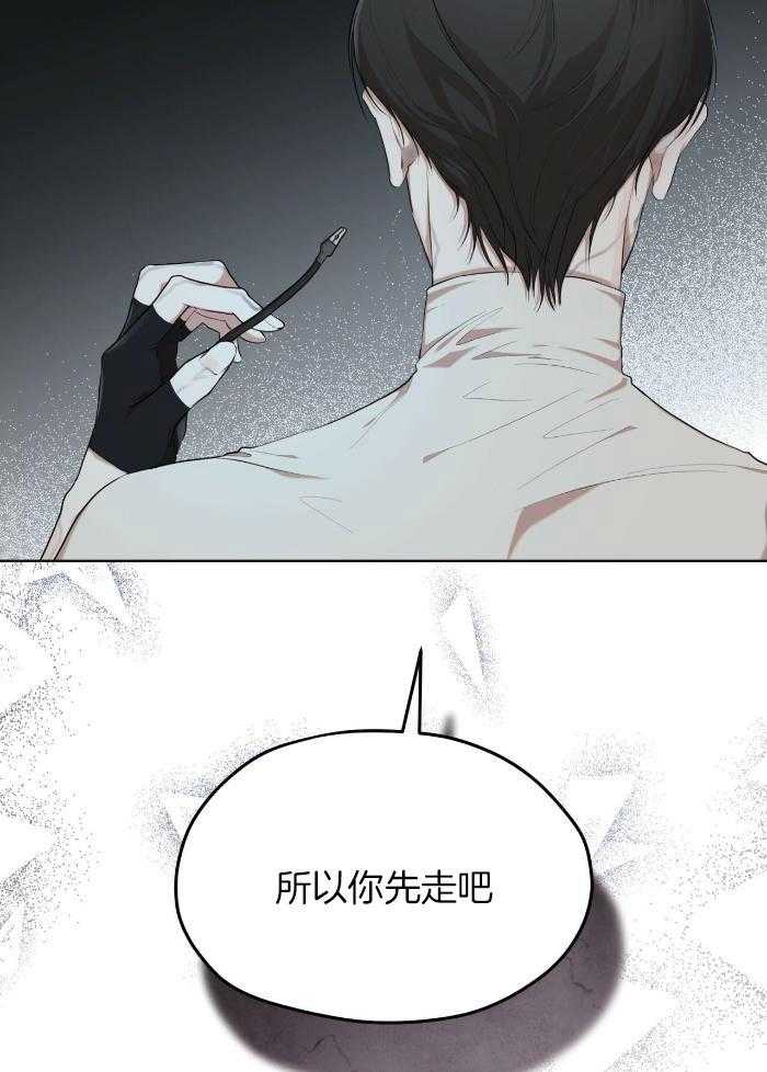 第108话16