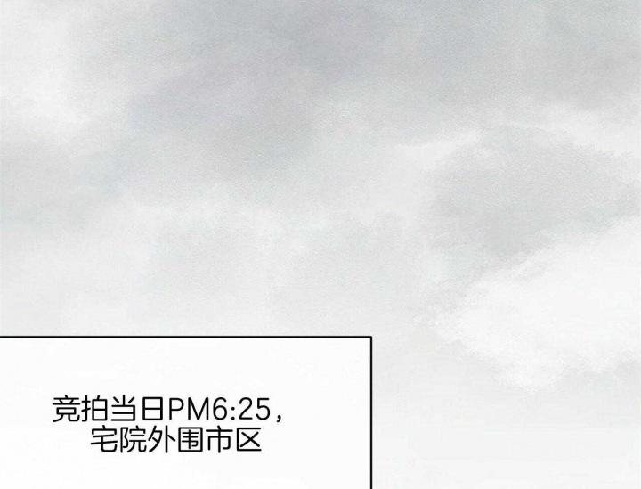 第58话5