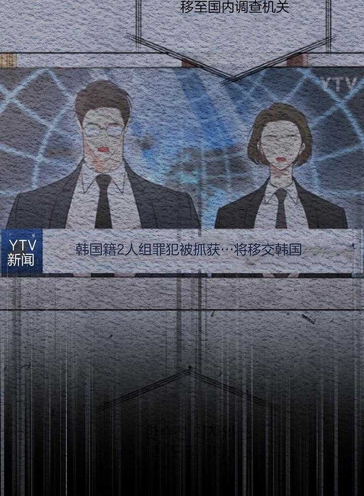 第71话6